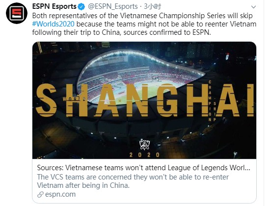 2025年中国游戏云市场分析报告揭示腾讯游戏云持续领先