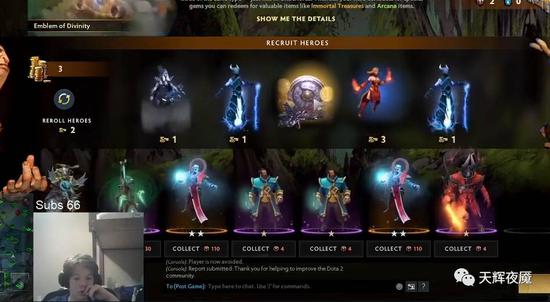 草根足球盛宴在永州开幕 六省球王齐聚角逐