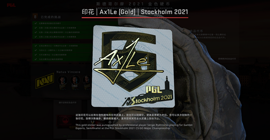 AI PC市场冷却迷你主机销售放缓分析