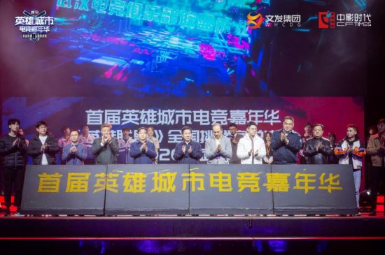 PUBG九周年活动盛大开启玩家狂欢